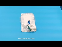 Κλειστό σύστημα αναρρόφησης