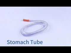 Σωλήνας στομάχου (1)